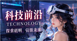 制作工具主题插图